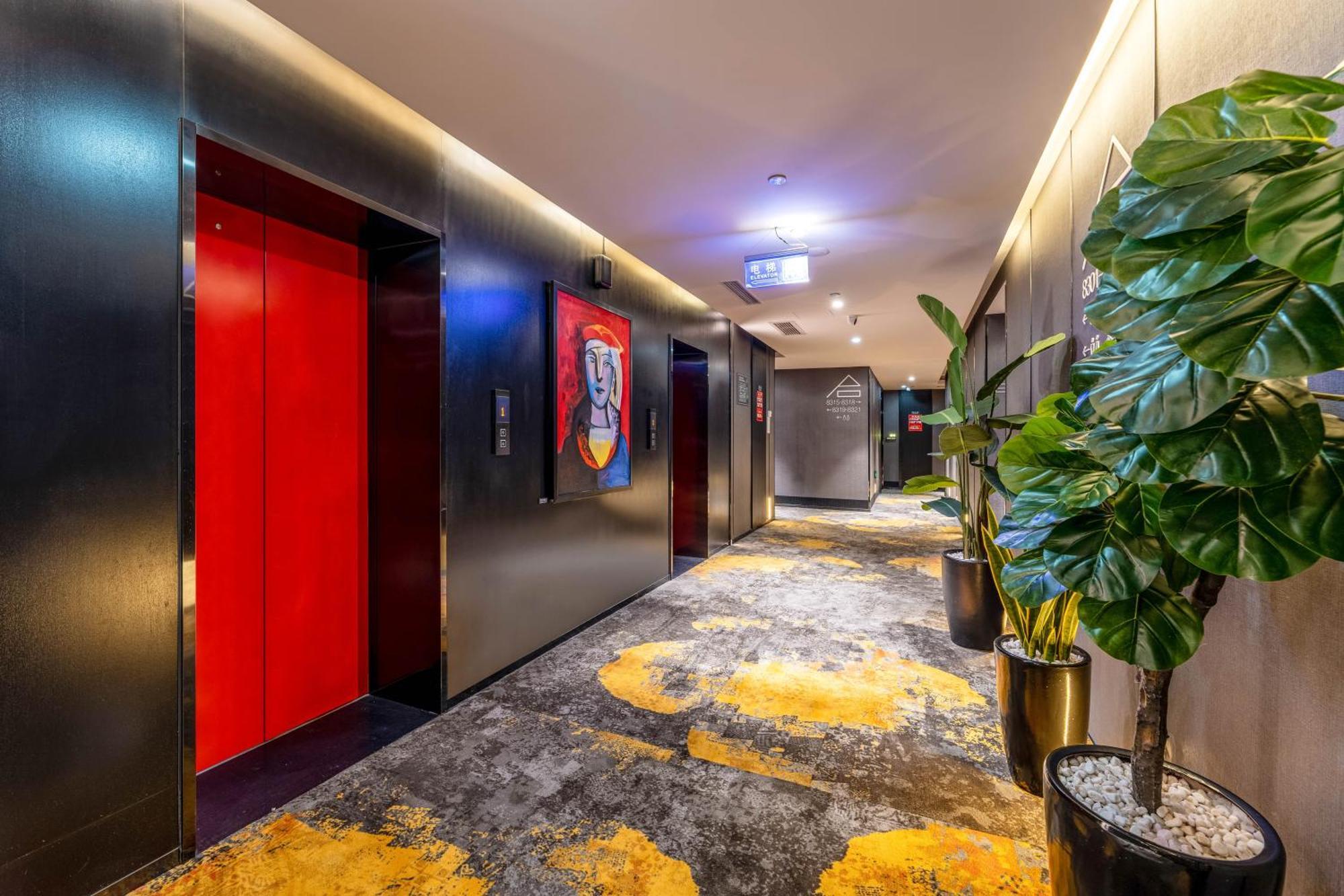 Hesu Designer Hotel & Suites - Xi'An Drum Tower & Yongning Gate Branch Extérieur photo